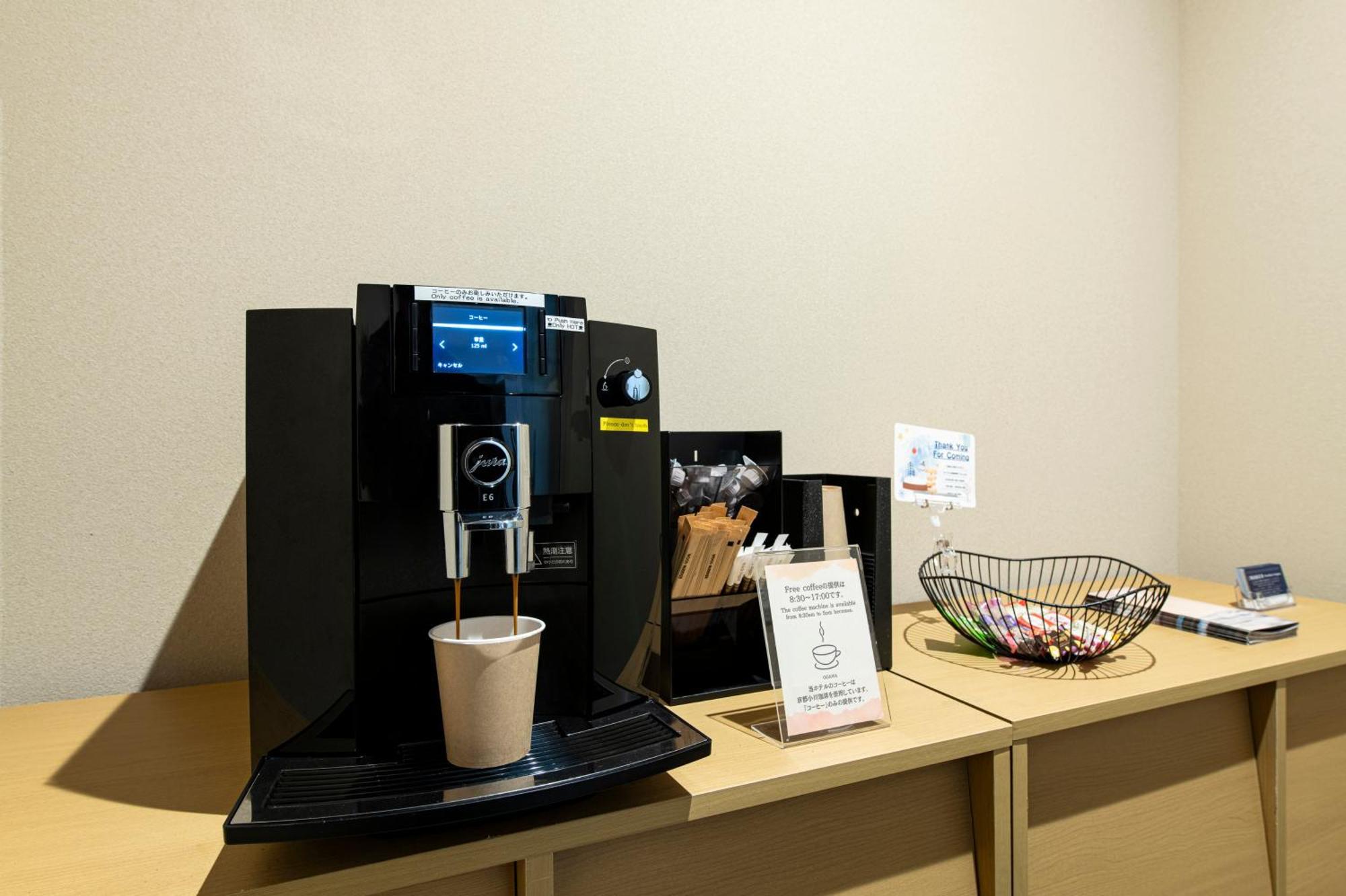 Kyohotel Kishotei Goshominami Kyoto Bagian luar foto