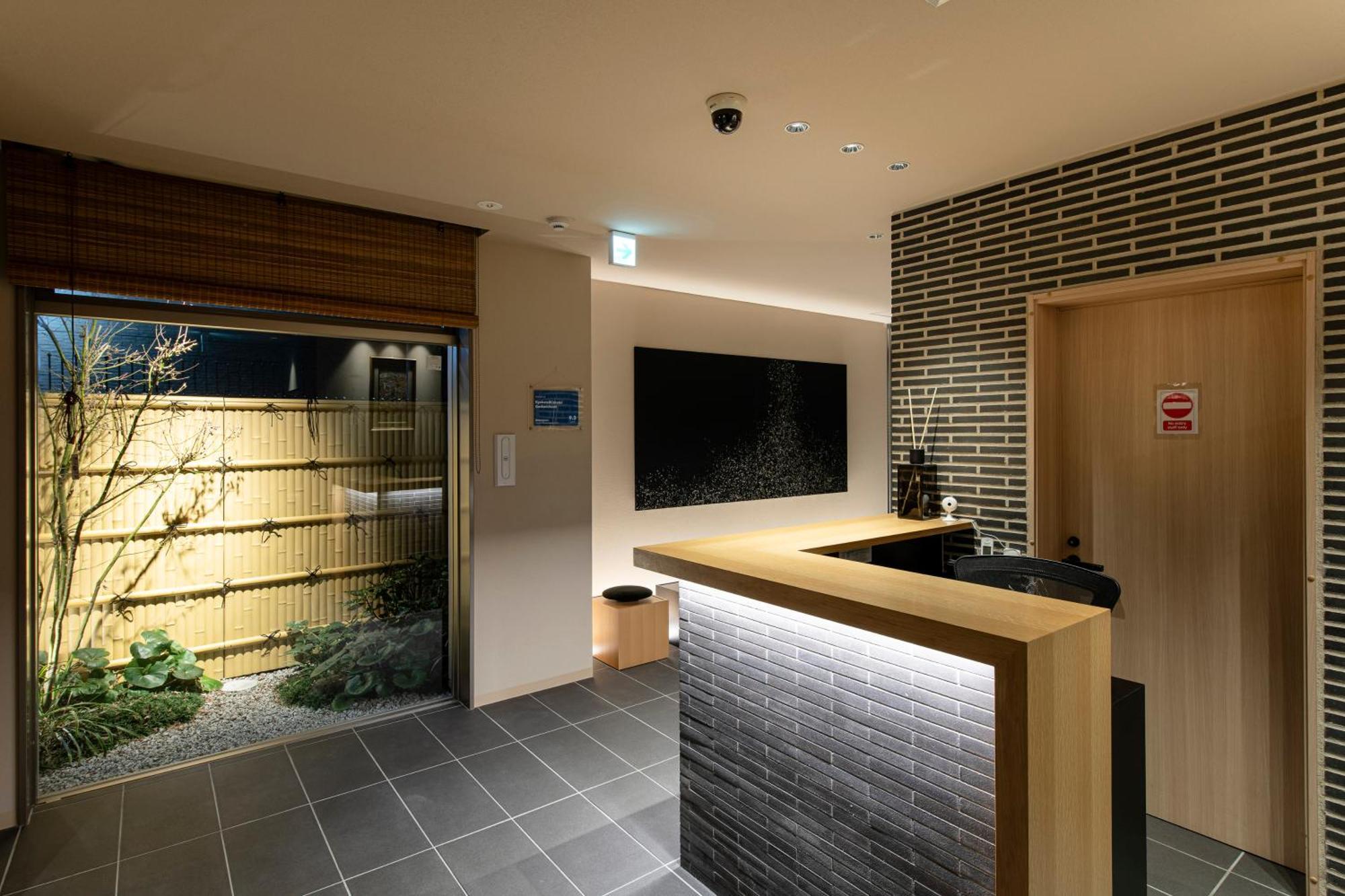 Kyohotel Kishotei Goshominami Kyoto Bagian luar foto