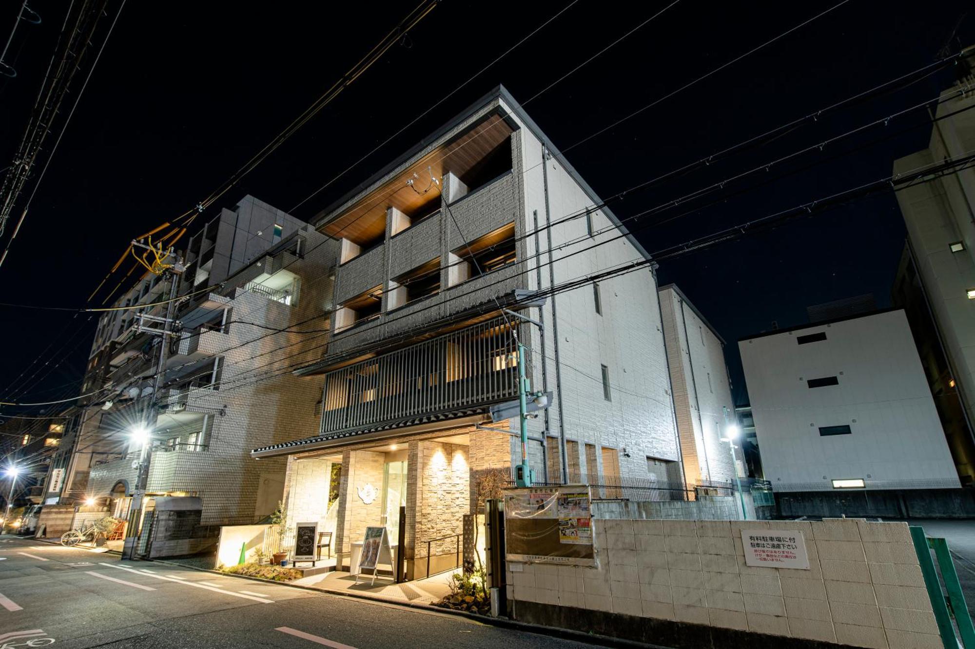 Kyohotel Kishotei Goshominami Kyoto Bagian luar foto